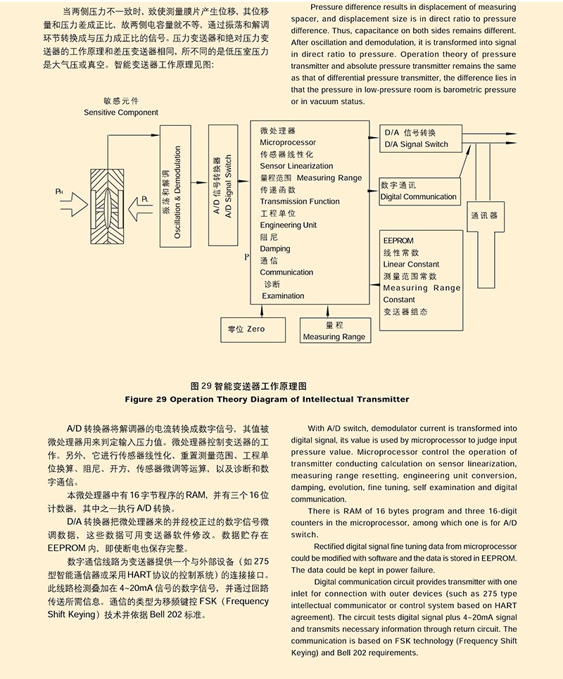 14502455919077.jpg