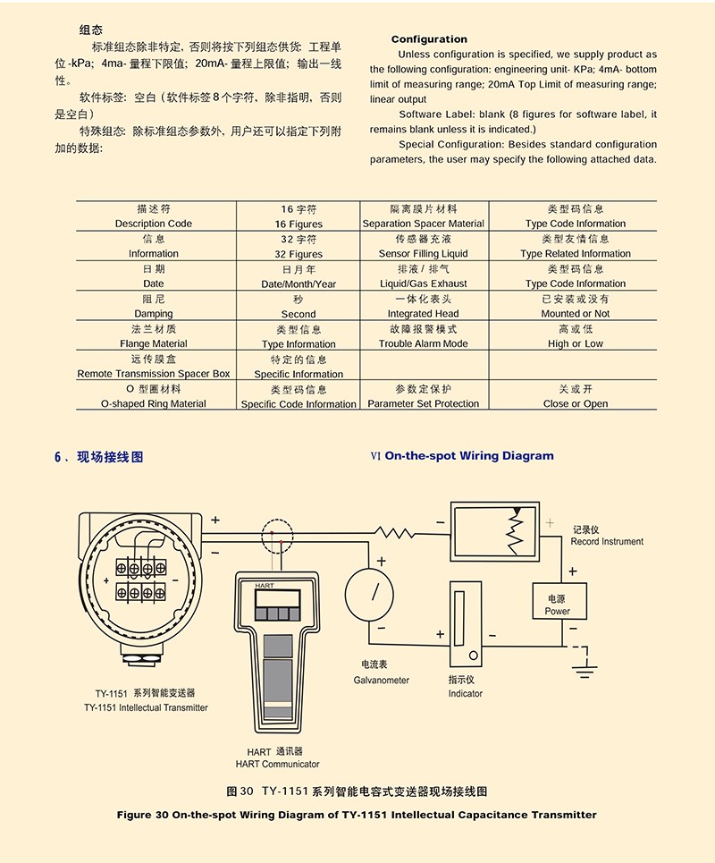 14502455926197.jpg