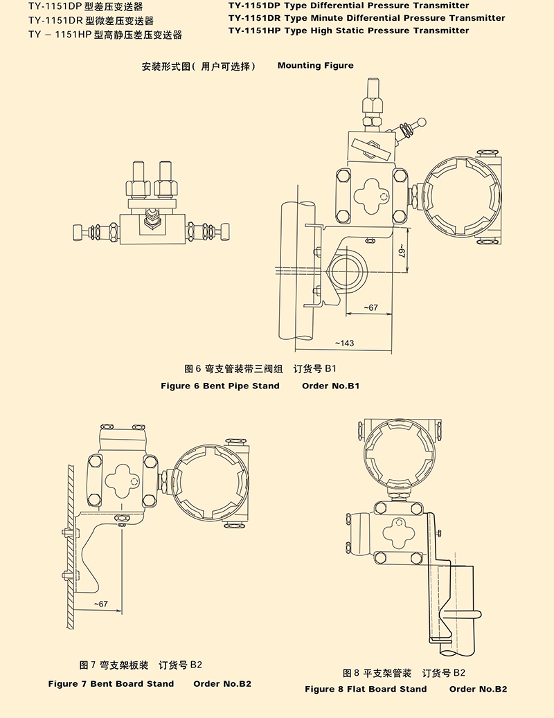 14502364157345.jpg
