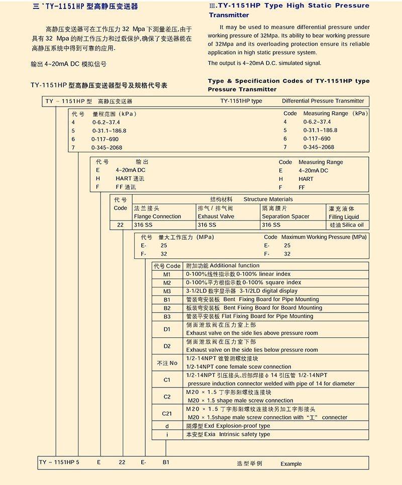 14502364163547.jpg