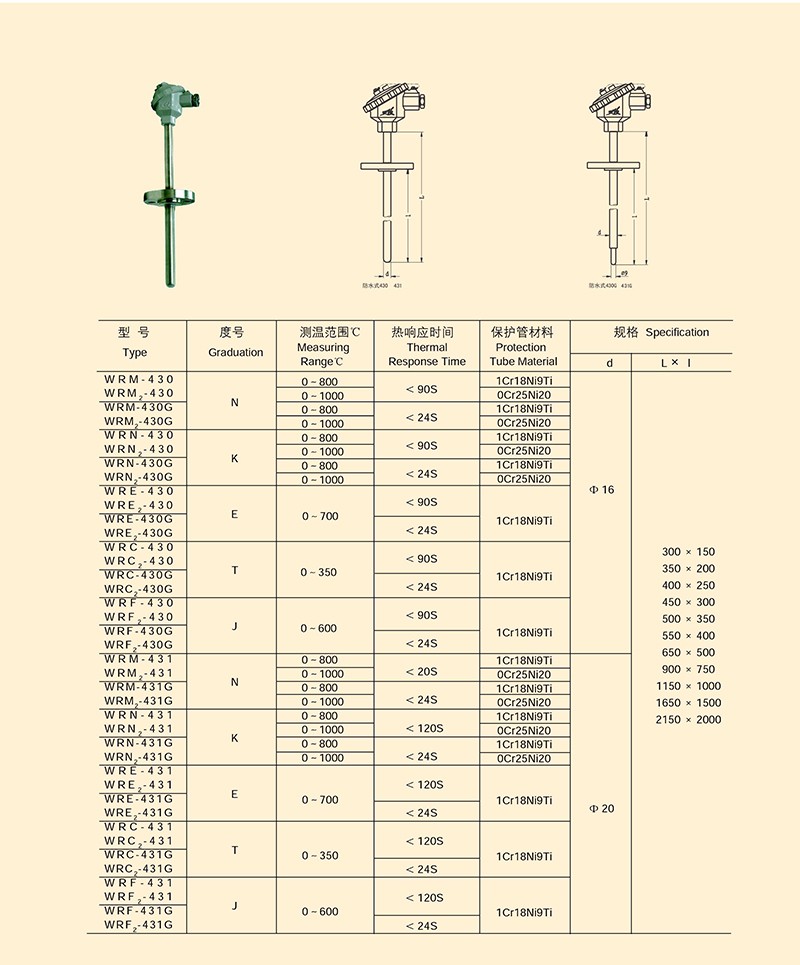 14501690259562.jpg
