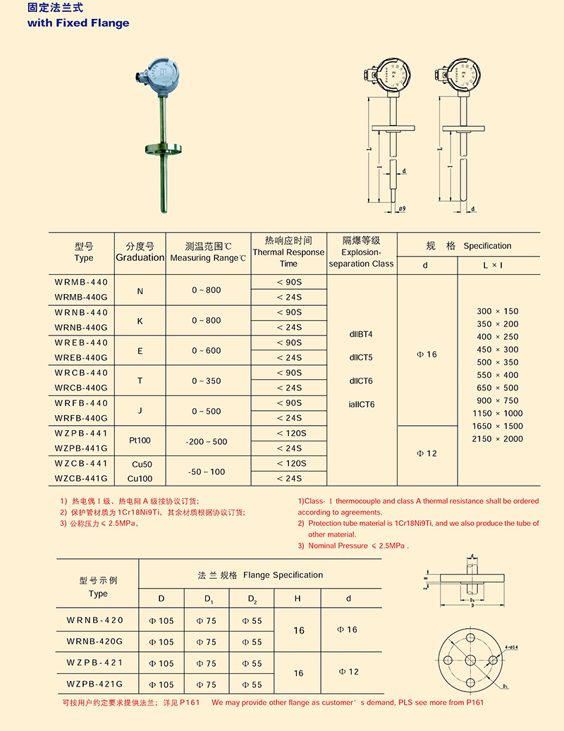 14502274072263.jpg 0124.jpg