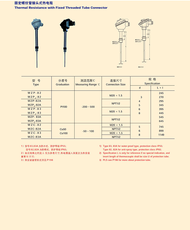 14501708301091.jpg 0093.jpg