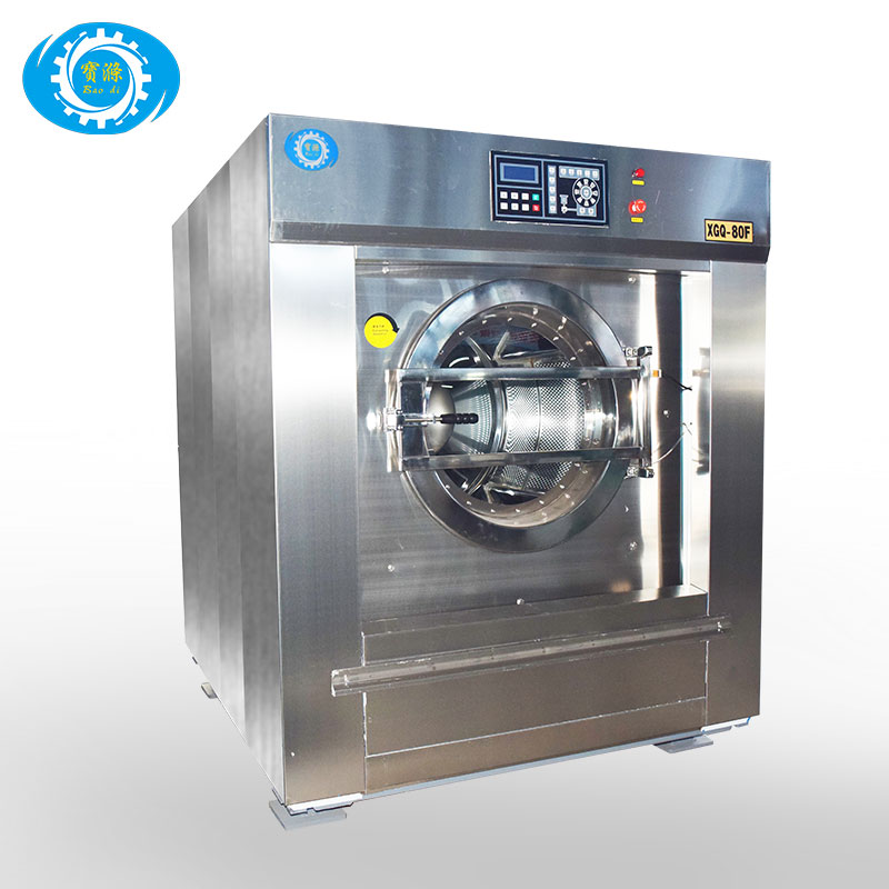 全自動洗脫機廠家