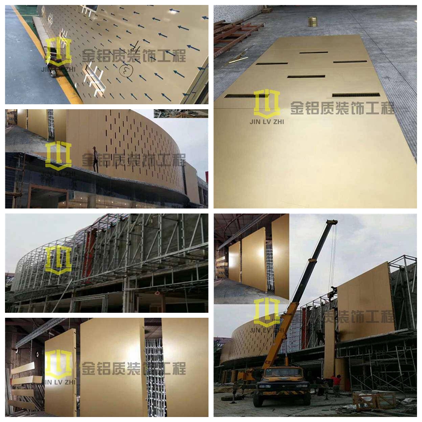 金鋁質(zhì)承接的一汽紅旗汽車(chē)鋁單板幕墻施工中，透出霸氣