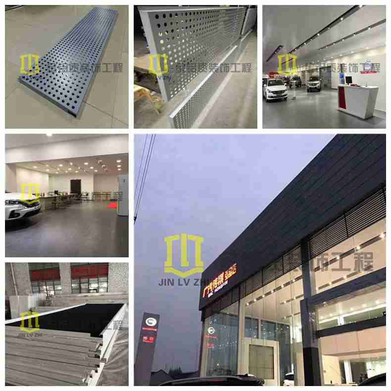 金鋁質(zhì)鋁單板工程傳祺4s汽車店完美竣工，外觀時(shí)尚美觀