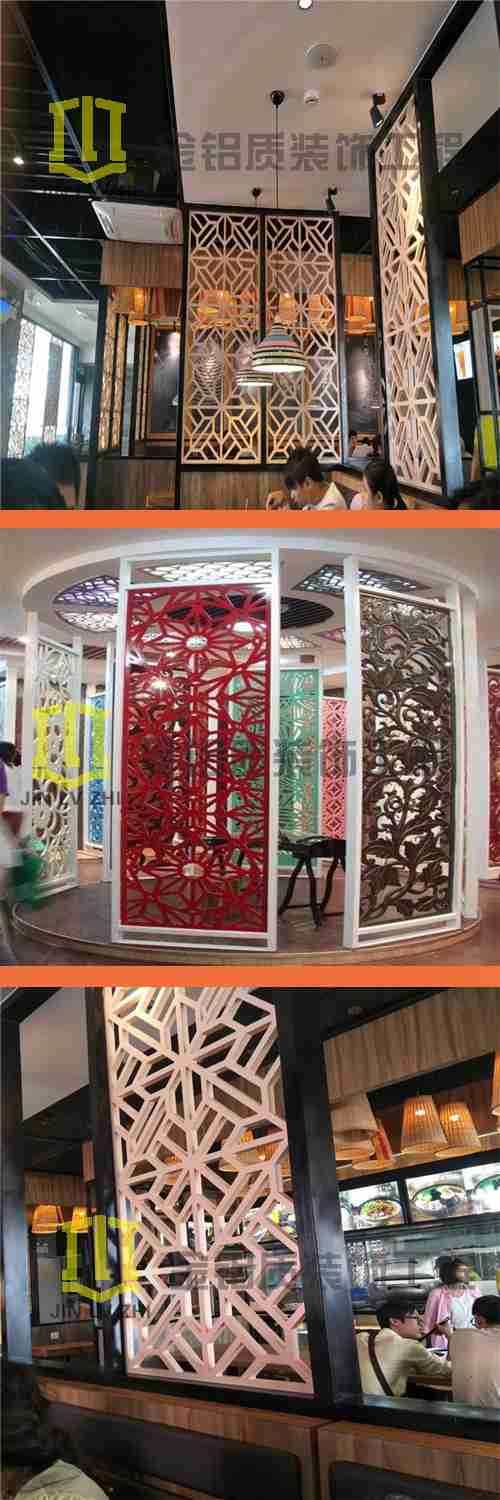 鏤空鋁單板的應(yīng)用就在這里，是不是很漂亮呢