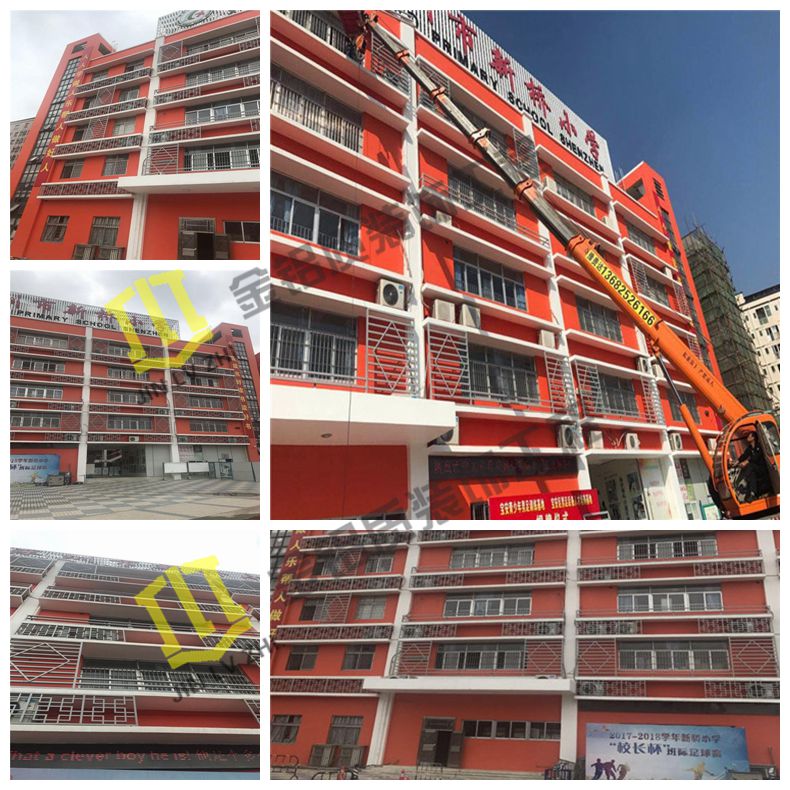 金鋁質(zhì)鋁單板廠家學(xué)校工程之外立面鋁窗花護(hù)欄工程完美竣工