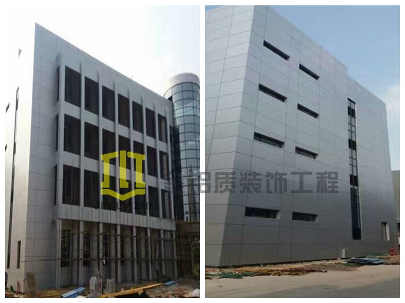 鋁單板幕墻工程拆架后效果圖