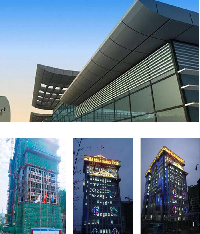 多彩鋁單板工程案例