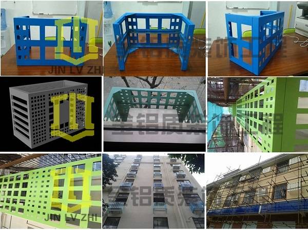 外墻裝飾空調(diào)罩廠家對價格的定位如何？