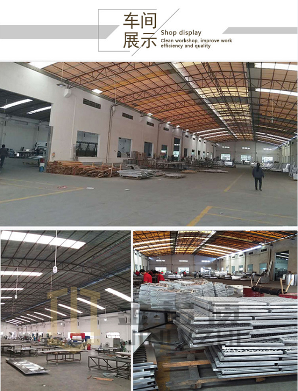 鋁合金空調(diào)罩生產(chǎn)廠家  金鋁質(zhì)