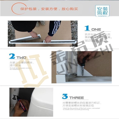 空調(diào)罩廠家  金鋁質(zhì)