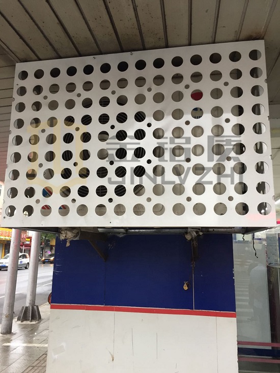 鋁合金空調罩廠家  金鋁質