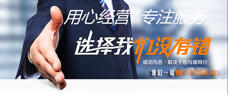 空調(diào)罩廠家  金鋁質(zhì)